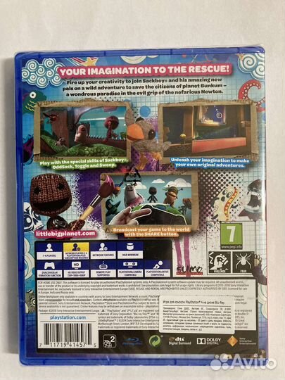 Sony PS4 диск Little Big Planet 3, новый,запечатан