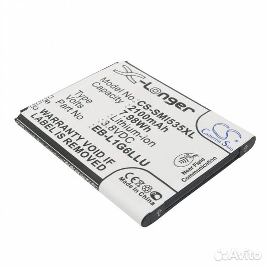 Аккумулятор для Samsung Galaxy S3 2100mAh 7.98Wh