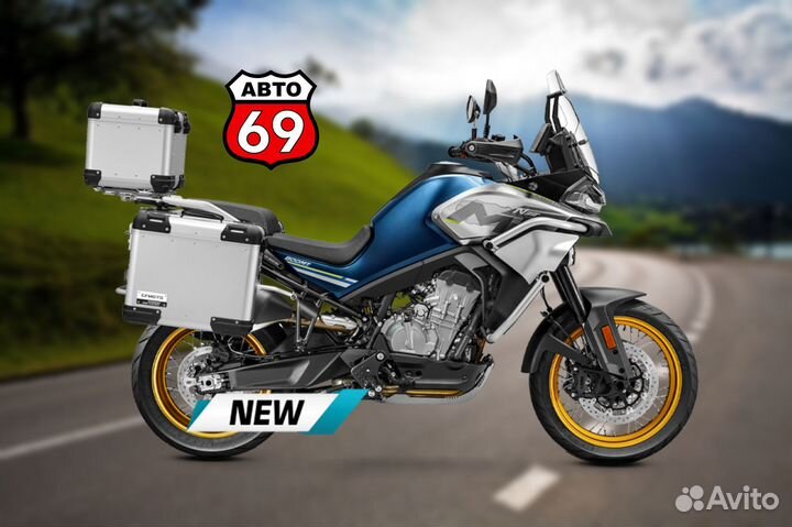 Мотоцикл Cfmoto 800MT Touring (ABS) в наличии