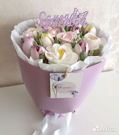 Зефирные букеты, коробочки на заказ