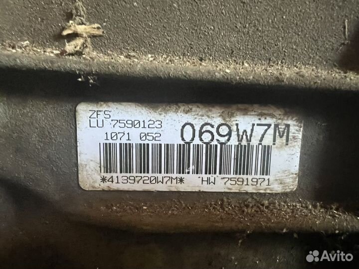 Коробка автомат bmw