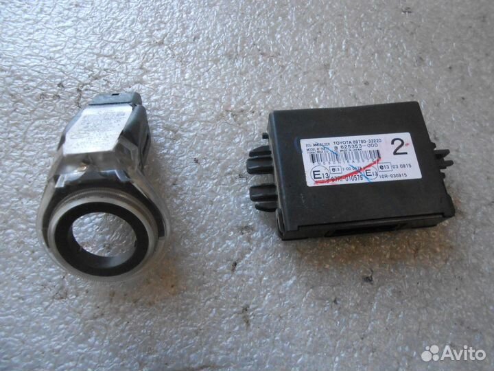 Антенна иммобилайзера Camry V 40 Камри V40 блок