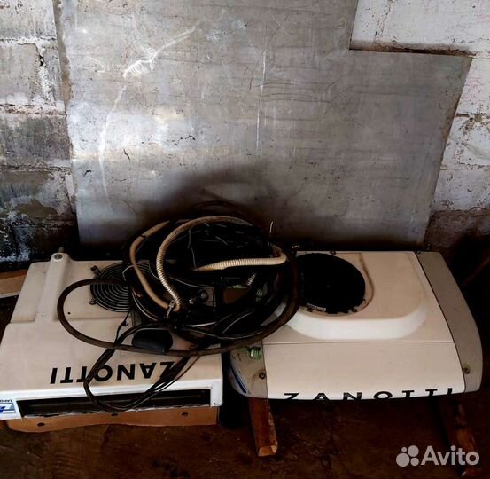 Рефрижератор