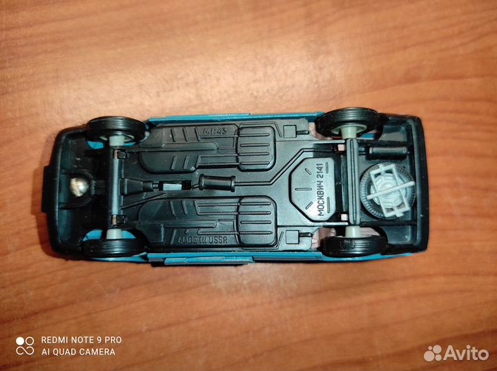 Модель автомобиля СССР Москвич 2141. 1/43 (Тантал)
