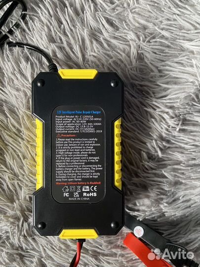 Зарядка для автомобильного аккумулятора