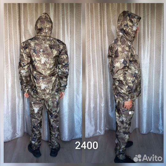 Костюм для охоты и рыбалки