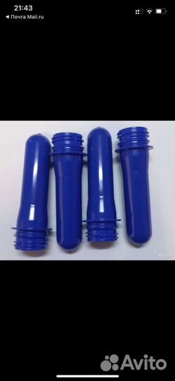 Преформа-пэт