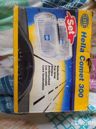 Противотуманные фары