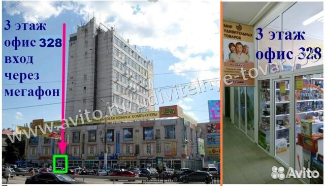 Система вакуумного консервирования вакс