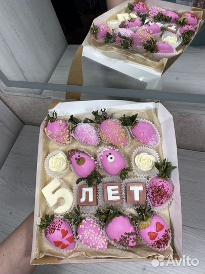 Съедобные букеты / клубника в шоколаде