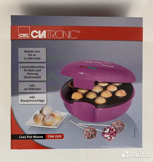 Clatronic Cake Pop Maker CPM 3529