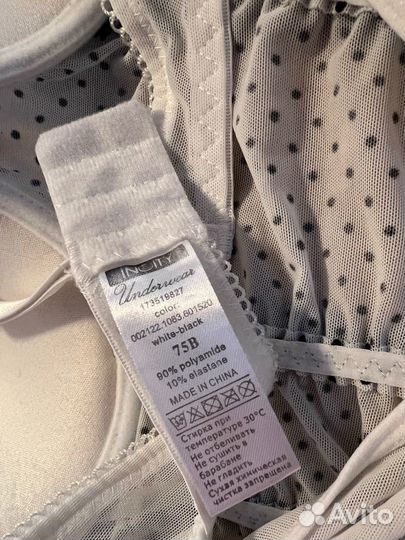 Корсет бюстье 75B