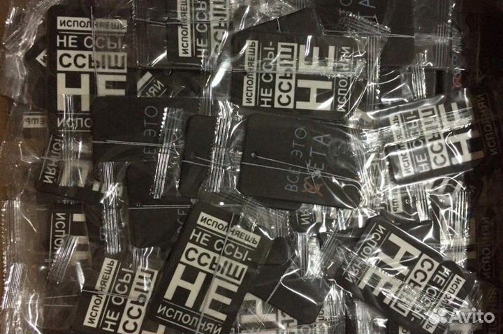 Ароматизатор в Авто опт с дизайном