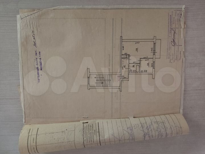 1-к. квартира, 31,9 м², 3/5 эт.