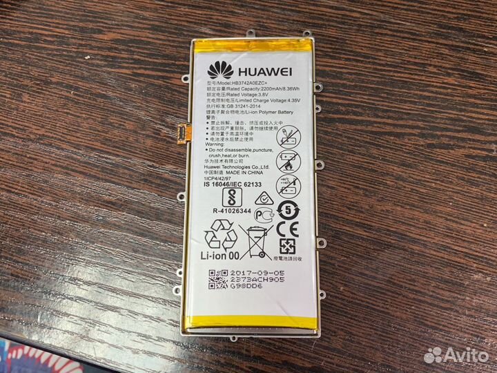 Аккумулятор Huawei Y3 2017 оригинал CRO-U00