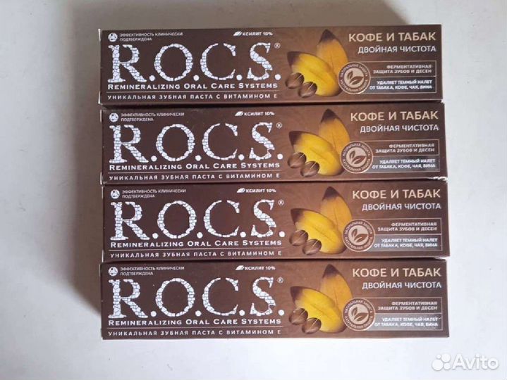 Зубная паста в ассортименте, цена от