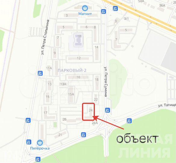 Продам помещение свободного назначения, 47 м²