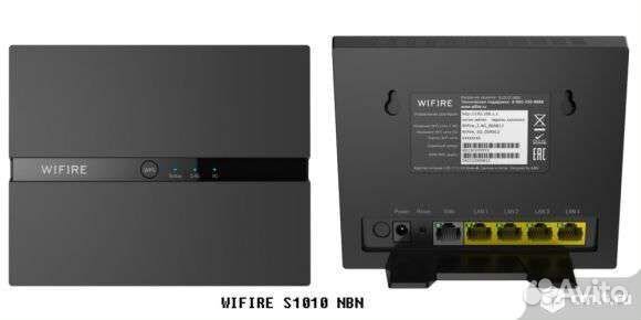 Роутеры nbn s1010