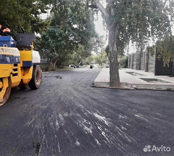 Асфальтирование