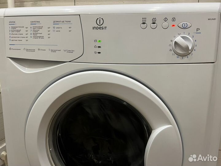 Стиральная машина indesit