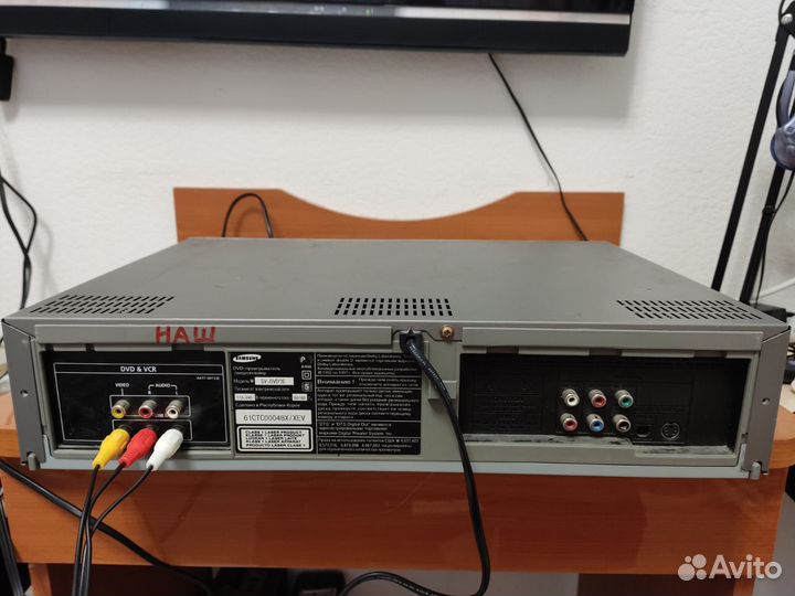 Samsung SV-DVD2E Hi-fi stereo