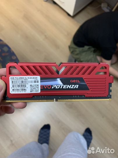 Оперативная память ddr4 8gb