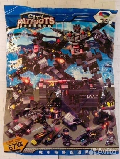 Конструктор аналог lego 1138 деталей