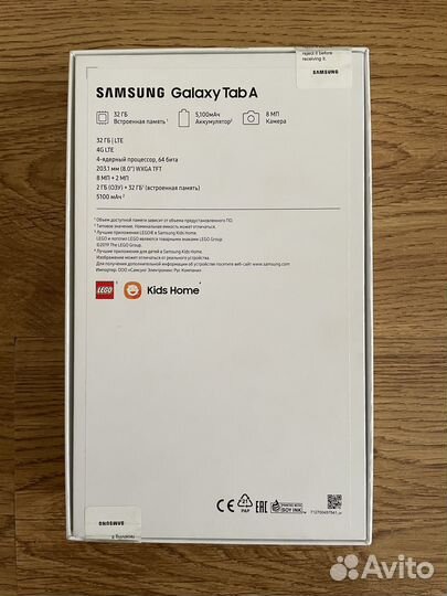 Планшет Samsung Tab A