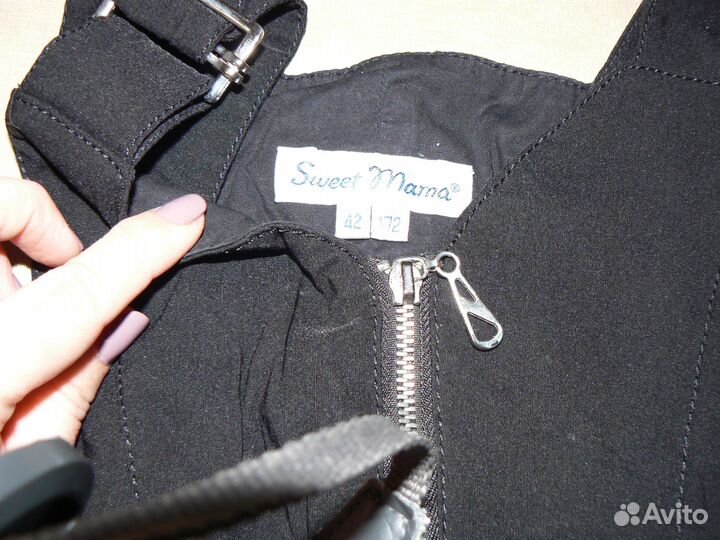 Комбинезон для беременных Sweet Mama
