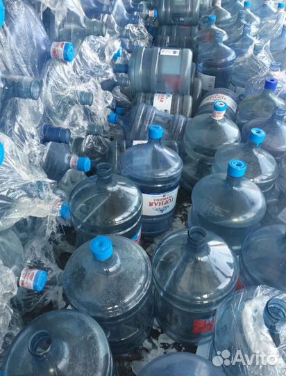 Бутыль бутылка бутыли 19 литров