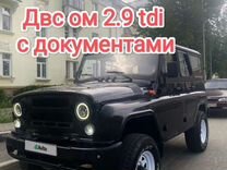 УАЗ Hunter, 2007, с пробегом, цена 600 000 руб.