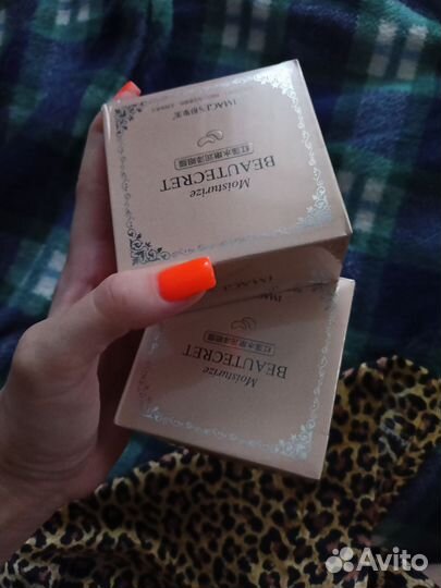 Патчи для глаз