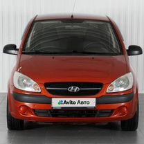 Hyundai Getz 1.4 MT, 2009, 116 229 км, с пробегом, цена 689 000 руб.