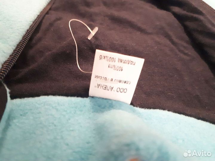 Детский комбинезон