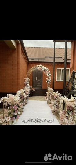 Прокат Столы,Стулья,Посуда, арки, фото зоны, шатры