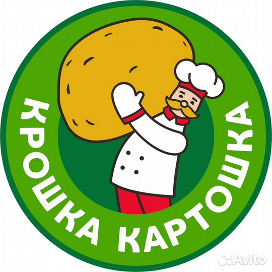 Продавец Кассир трк Мега Дыбенко