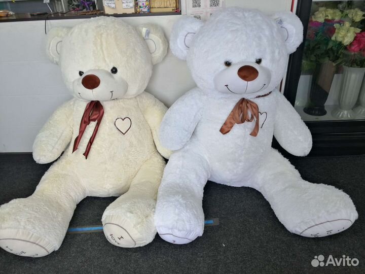 Большие плюшевые мишки