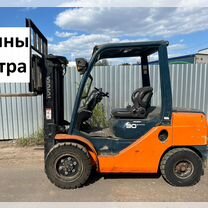 Вилочный погрузчик в аренду, Смоленск