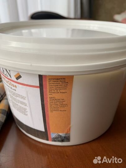 Клей универсальный GlEN Super Fix Glue