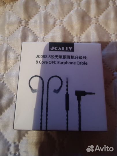 Кабель для наушников сменный