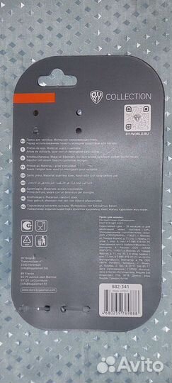 Пресс для чеснока из нержавейки, новый.обмен