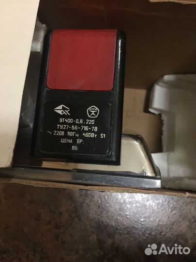 Утюг International (Япония) и дорожный обычный