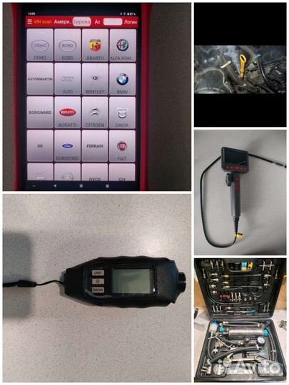 Компьютерная диагностика авто.Эндоскоп,замер лкп