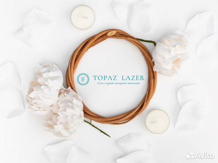 Topaz lazer - бизнес в сфере лазерной эпиляции