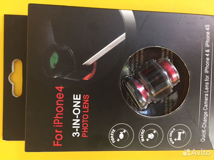 Объектив для iPhon 4 и 4s дополнительный