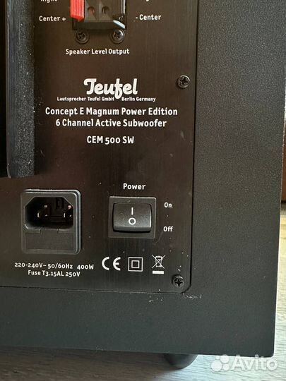 Активный сабвуфер teufel cem 500