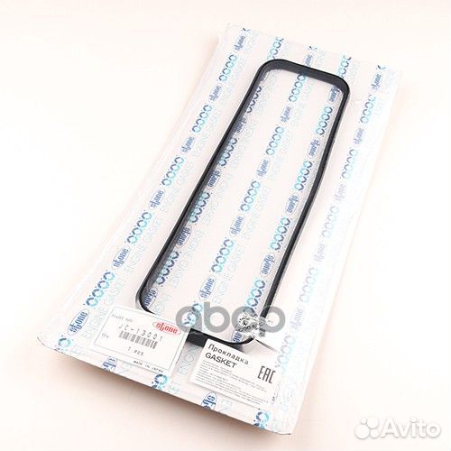 Прокладка клапанной крышки toyota town ACE 7K 9