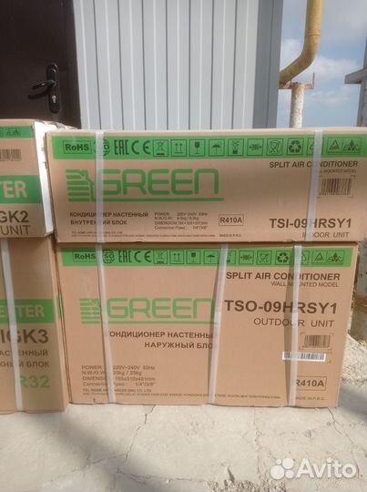 Кондиционеры Green завод TCL