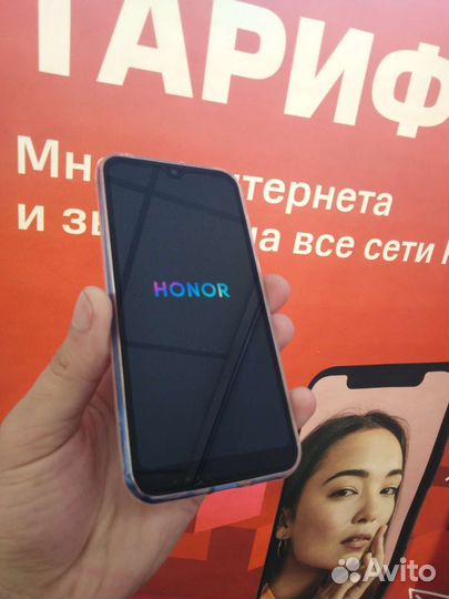 Honor 8S 32GB
