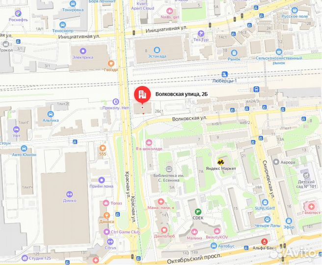 Бочка дубовая ставбондарь, 15 л с краном + воск